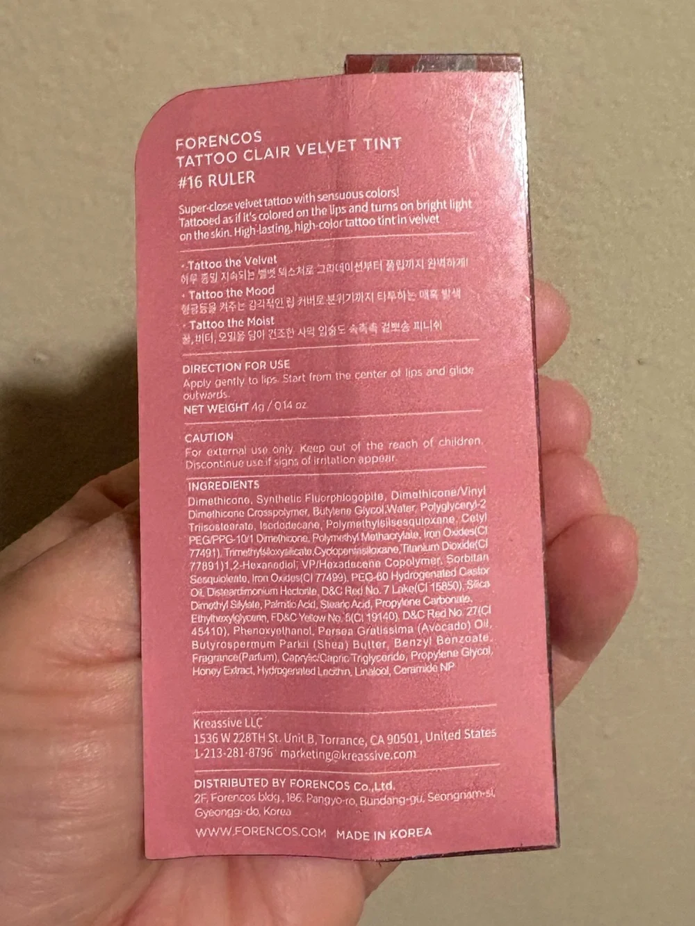 Tattoo Velvet Tint Lipstick - 16 Ruler (Deep Rose) 🌹 Brand New Never Used.